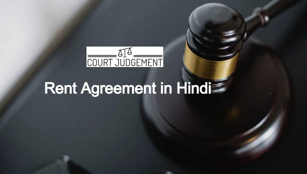 Rent Agreement in Hindi