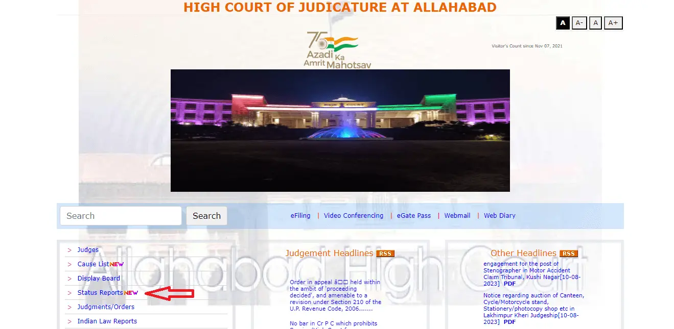 allahabad high court case status